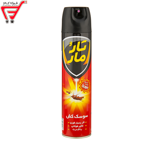 اسپری سوسک کش تارو مار 400 میل .