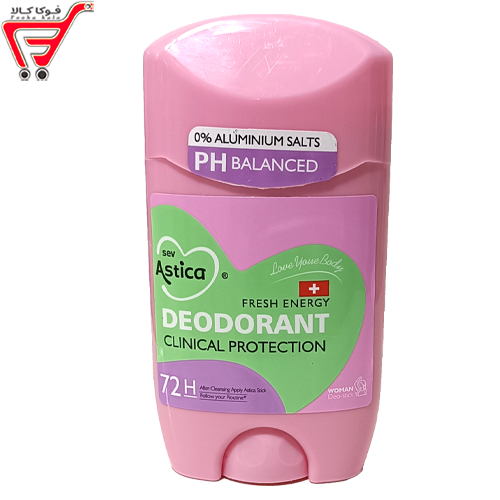 مام صابونی زنانه صورتی سواستیکا 50 میل 