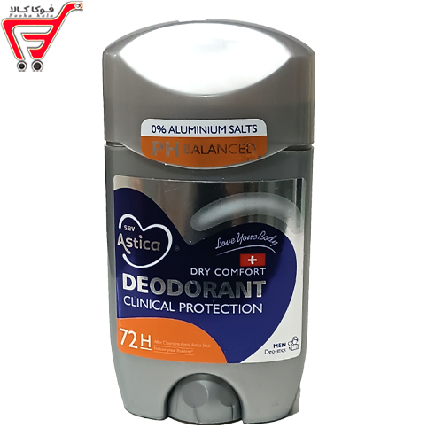 مام صابونی مردانه نقره ای سواستیکا 50 میل 