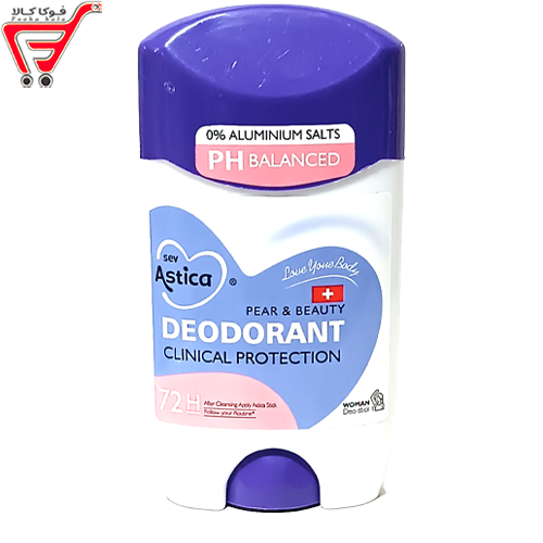 مام صابونی زنانه سفید سواستیکا 50 میل 