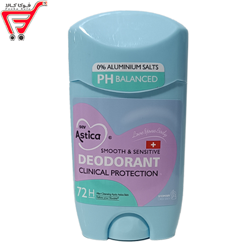 مام صابونی زنانه آبی سواستیکا 50 میل 