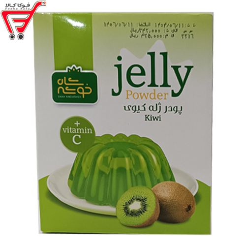 پودر ژله کیوی شاه خوشه 100 گرم 
