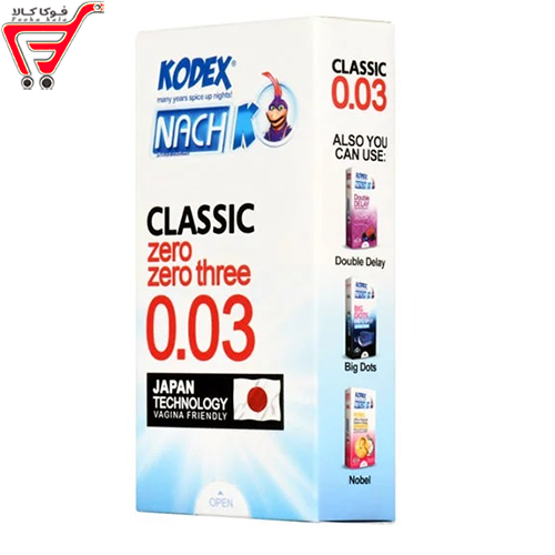 کاندوم بسیار نازک مدل هلو کدکس - 10 عددی