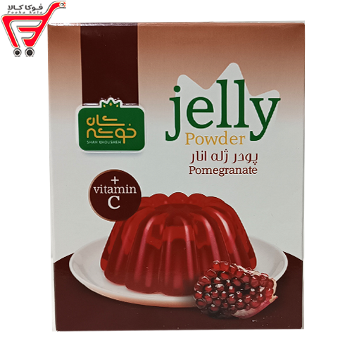 پودر ژله انار شاه خوشه 100 گرم 