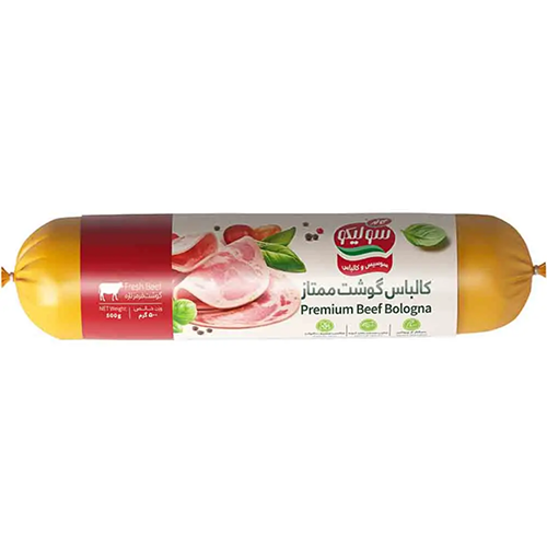 کالباس گوشت ممتاز 80 درصد خانواده کاله 500 گرم