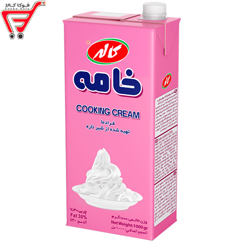 خامه پاکتی کاله 1000 گرم 