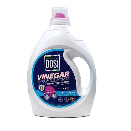 مایع لباسشویی رایحه اوشن دوسی 2500 گرم