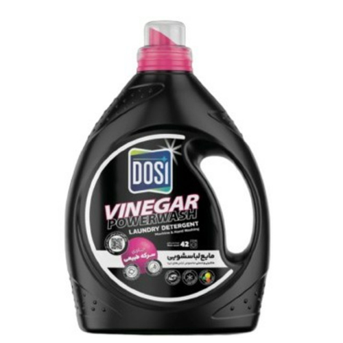 مایع لباسشویی تیره شوی دوسی 2500 گرم 