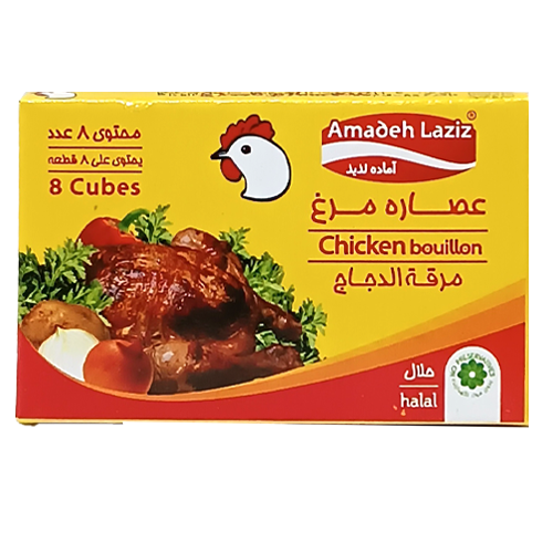 عصاره مرغ آماده لذیذ 8 عددی 