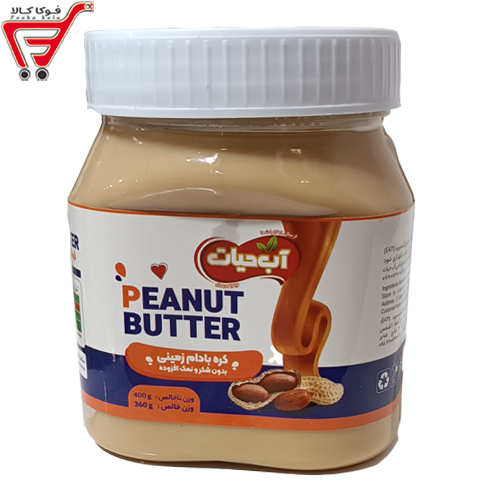 کره بادام زمینی آب حیات 400 گرم 