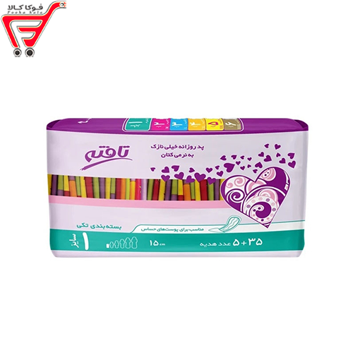 پد بهداشتی روزانه سایز 1 خیلی نازک تافته 40 عددی 