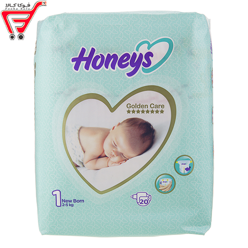 پوشک بچه هانیز سایز 1 ( 20 عددی ) 