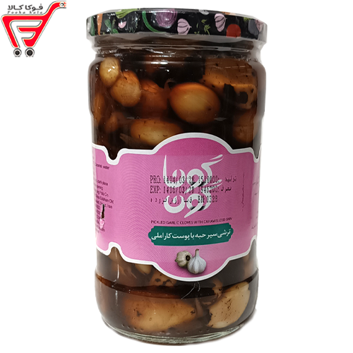 ترشی سیر حبه با پوست گوناگون 680 گرم 