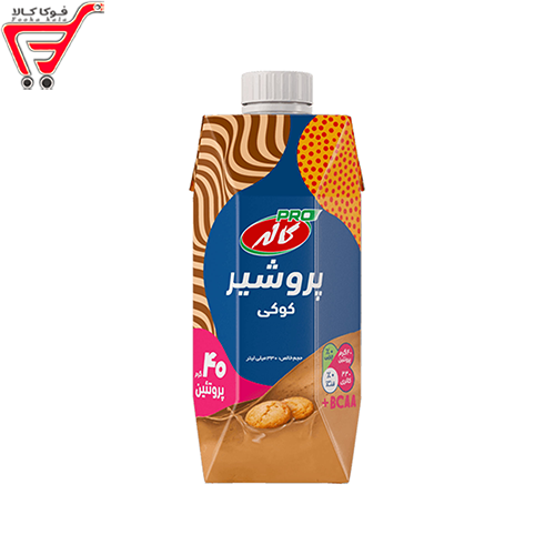 شیر پروتئینه کوکی کاله 330 میل 