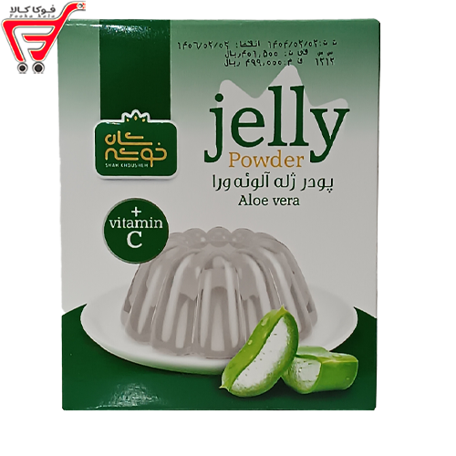 پودر ژله آلوئه ورا شاه خوشه 100 گرم 
