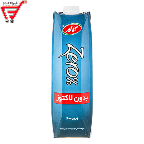 شیر زیرو کاله 1 لیتری 