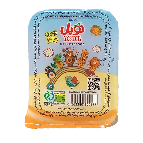 ژله تخم مرغی نوبل 45 گرم
