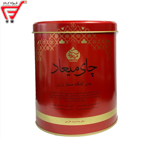 چای کلکته ممتاز زرین میعاد 450 گرم 