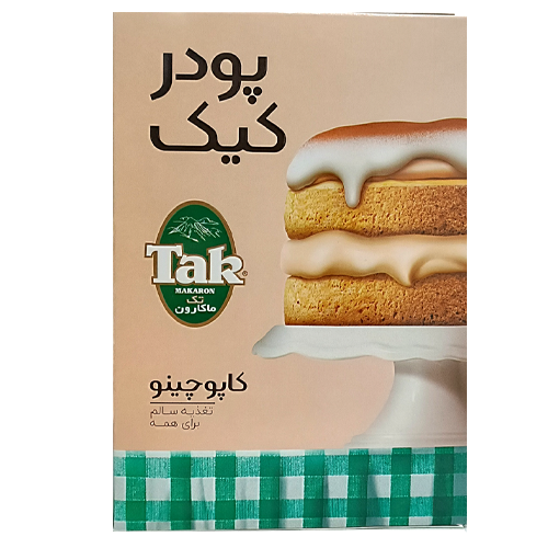 پودر کیک کاپوچینو تک ماکارون 500 گرم 