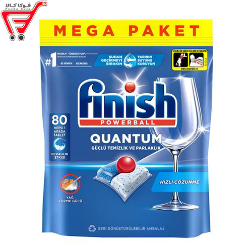قرص ماشین ظرفشویی فینیش کوانتوم 80 عددی 