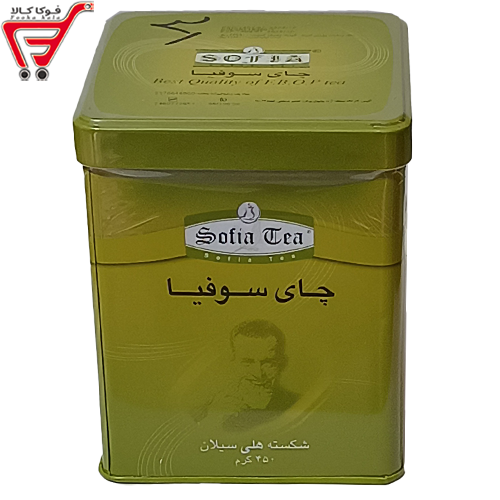 چای شکسته هلی سیلان سوفیا 450 گرم