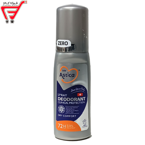 مام اسپری مردانه نقره ای سواستیکا 100 میل 