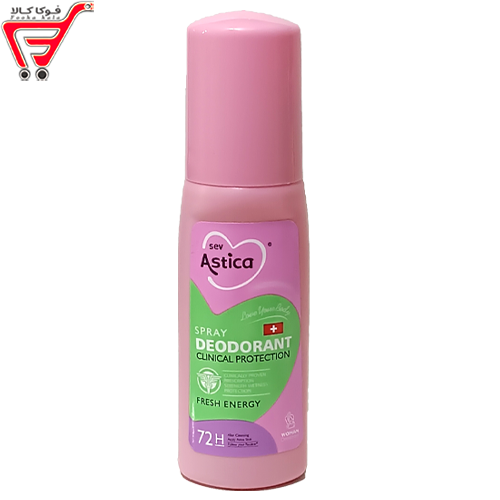 مام اسپری زنانه صورتی سواستیکا 100 میل 