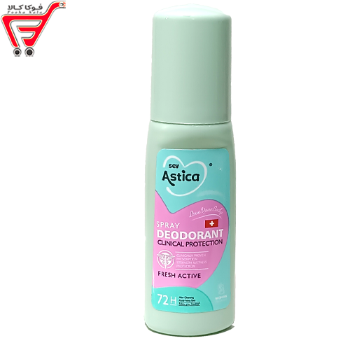 مام اسپری زنانه سبز سواستیکا 100 میل 