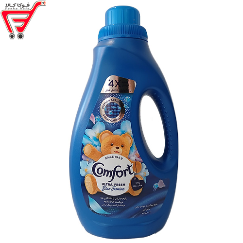 مایع نرم کننده حوله ولباس یاس آبی کامفورت 1400 گرم 