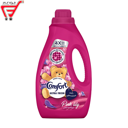 مایع نرم کننده حوله ولباس صورتی کامفورت 1400 گرم 