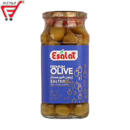 زیتون شور ممتاز اصالت 600 گرم 