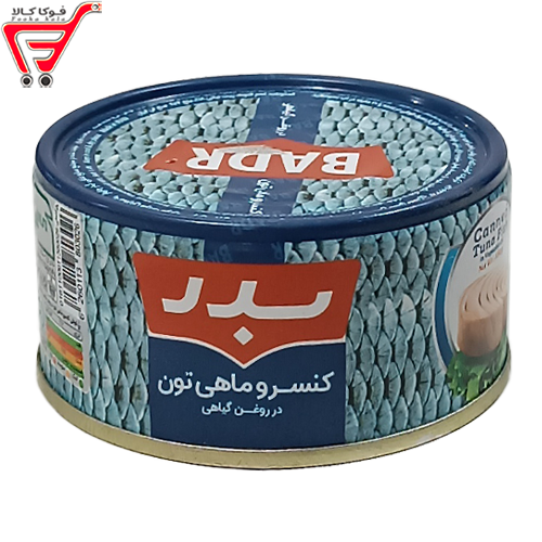 کنسرو تن ماهی بدر 180 گرم