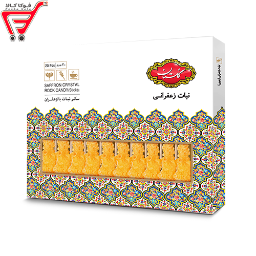 نبات نی دار زعفرانی _ زعفرانیه 20 عددی