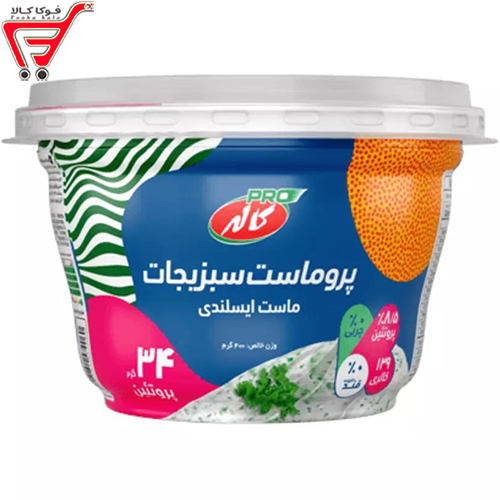 پروماست سبزیجات کاله 400 گرم 