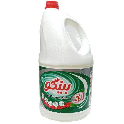  مایع سفیدکننده 5 در 1 بینگو 4000 گرم 