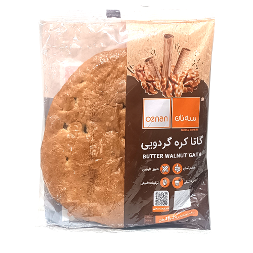 گاتا کره گردویی سه نان