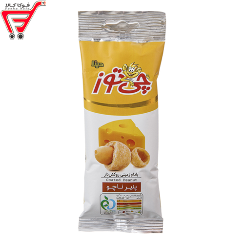 بادام زمینی روکش دار پنیر ناچو چی توز 40 گرم