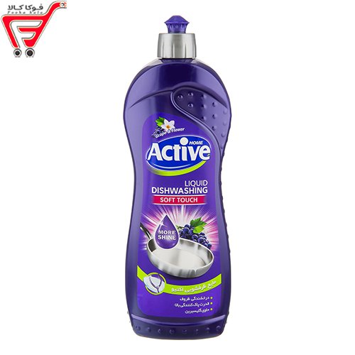 مایع ظرفشویی بنفش  حاوی گلیسیرین اکتیو 750 گرم 