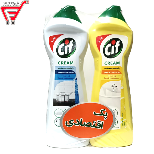 پک اقتصادی سیف کرمی لیمویی + سیف کرم آمونیا 1000 گرم 