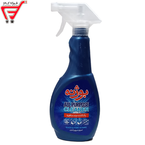 مایع پاک کننده چند منظوره بوژنه 500 میل 