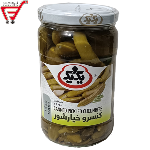 خیارشور ویژه یک ویک 650 گرم 