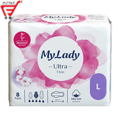 نوار بهداشتی اولترا بزرگ مای لیدی 8 عددی 