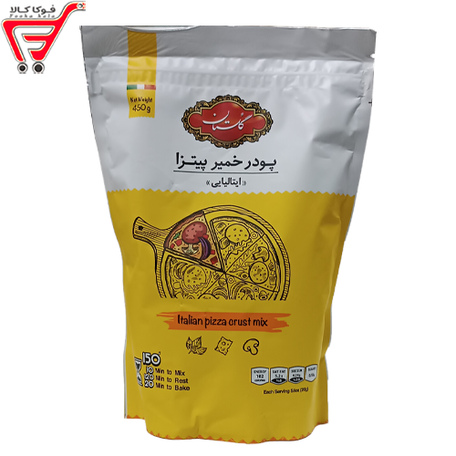 پودر خمیر پیتزا ( ایتالیایی ) گلستان 450 گرم