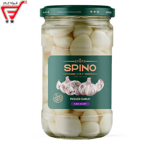 ترشی سیر مروارید اسپینو 680 گرم 