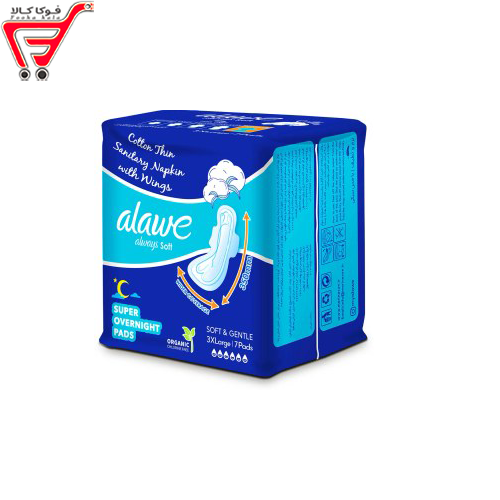 نوار بهداشتی بالدار بزرگ آلاوه 7 عددی 