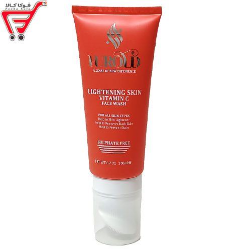 ژل شستشوی صورت انواع پوست وروشن کننده هارولند 200 میل 