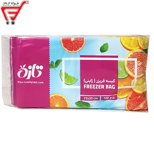 کیسه فریزر تازه 100 عددی 