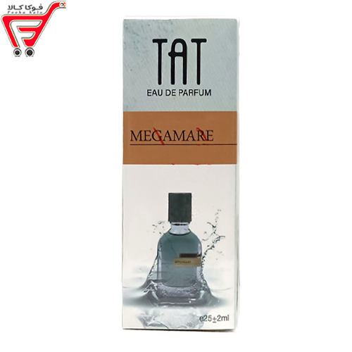 عطر جیبی ( MEGAMARE ) رد مد 25 میل 