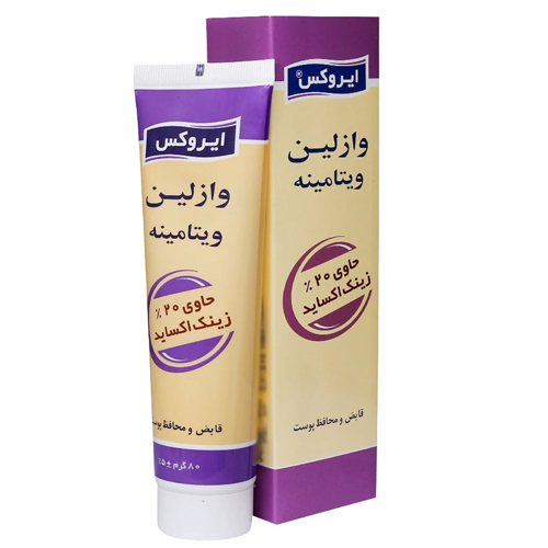 وازلین ویتامینه ایروکس 80 گرم 