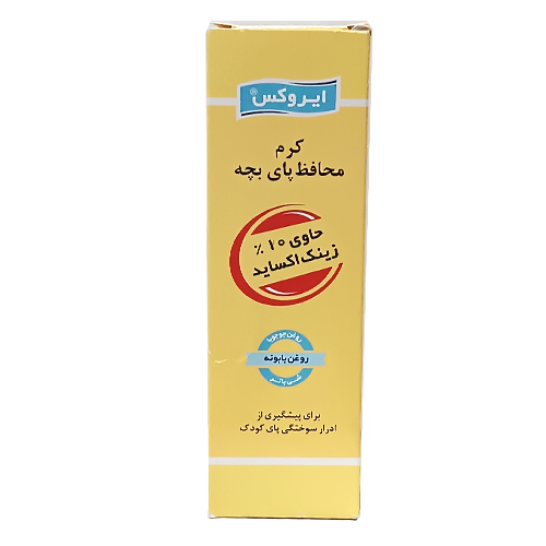 کرم محافظ پای بچه ایروکس 100 گرم